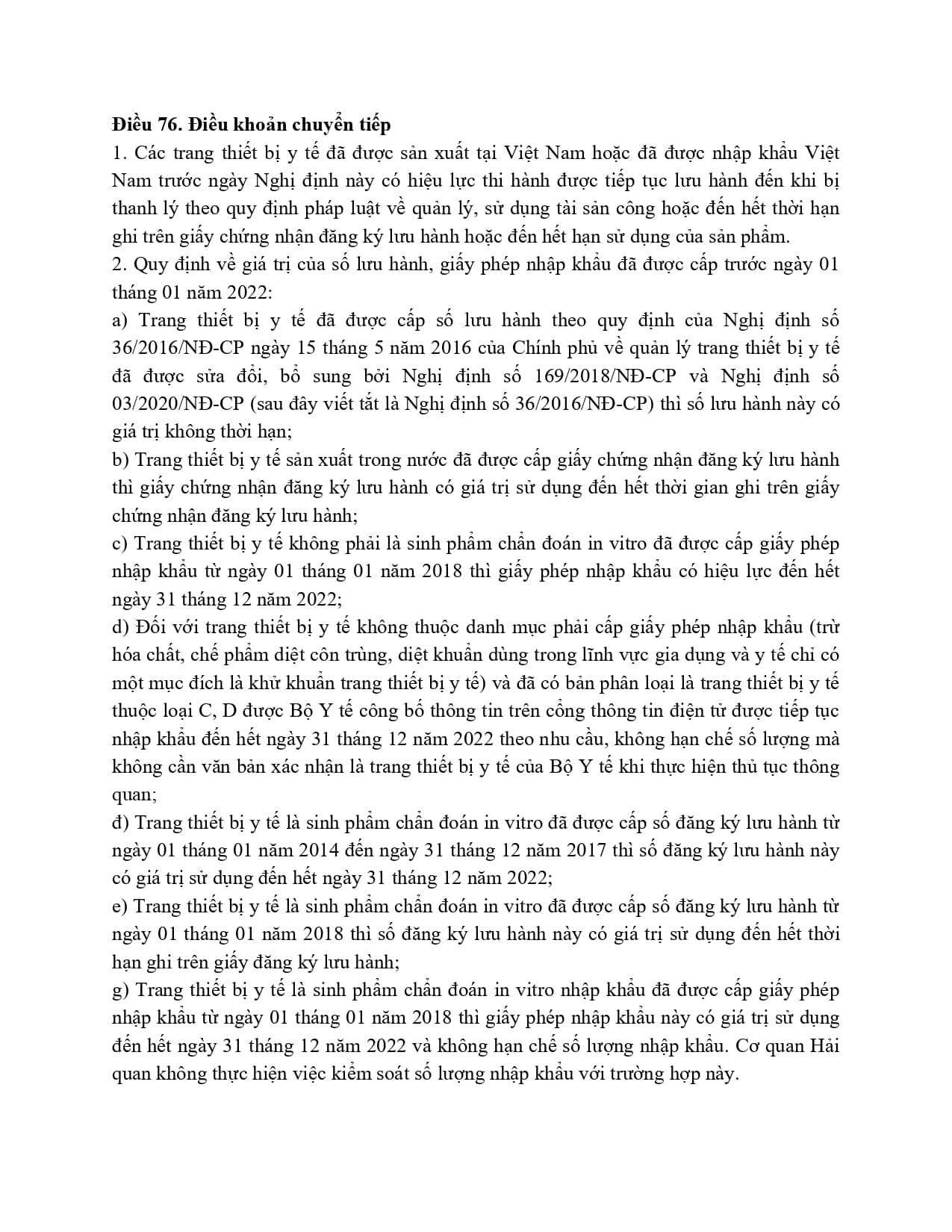 98 2021 Nd Cp 493940 Page 0051