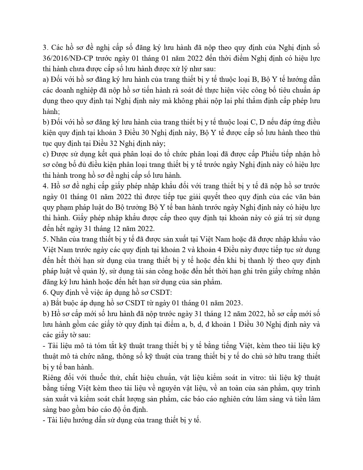 98 2021 Nd Cp 493940 Page 0052
