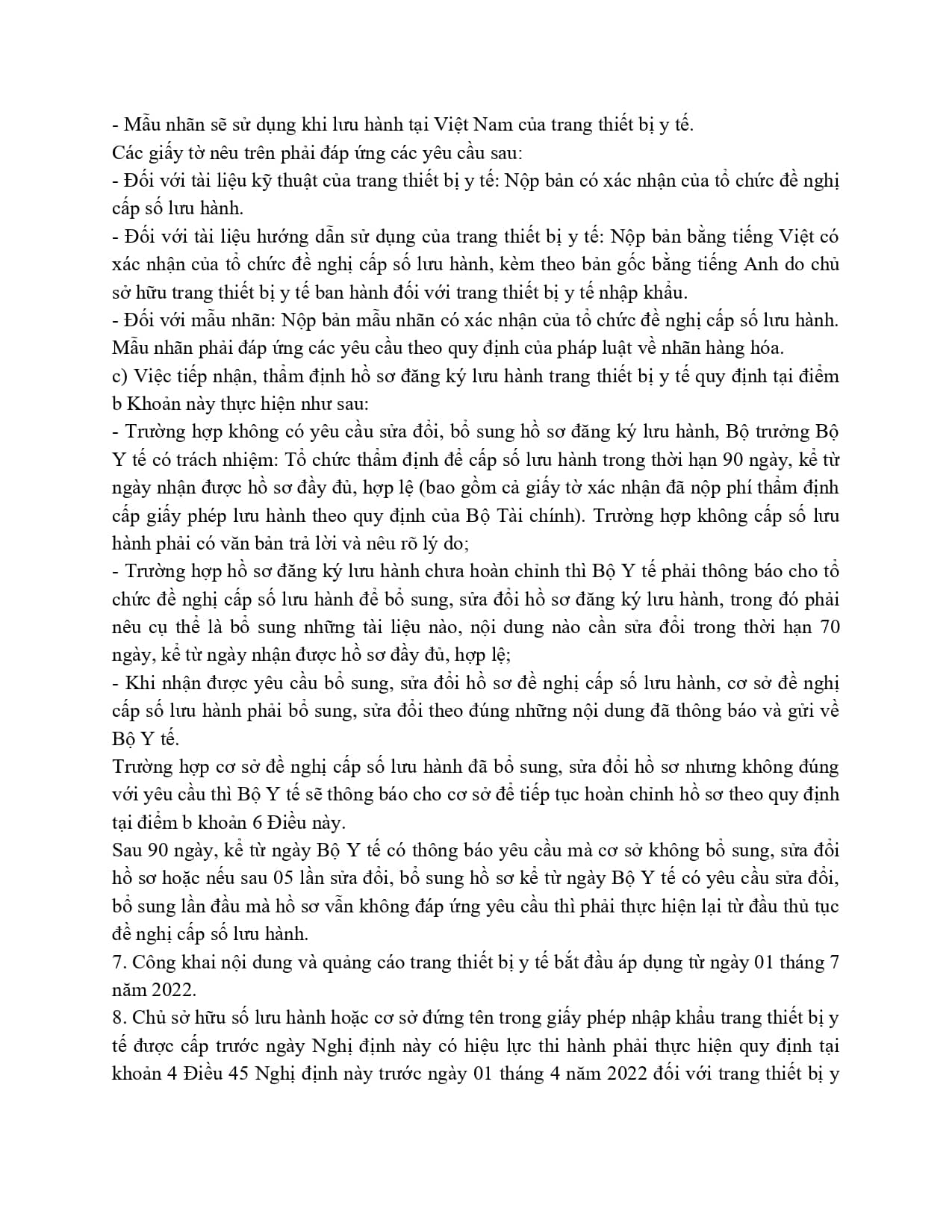 98 2021 Nd Cp 493940 Page 0053