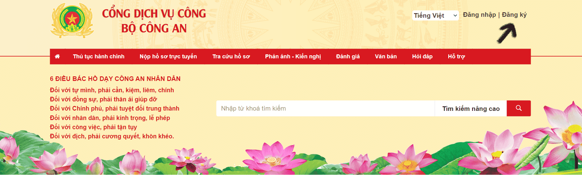 Thiết Kế Chưa Có Tên
