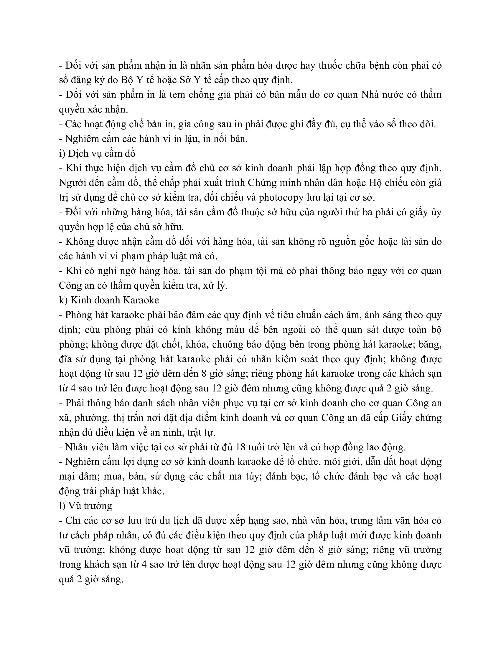 A9cf4f845498a9ae5c8f8d09e421ee84 10