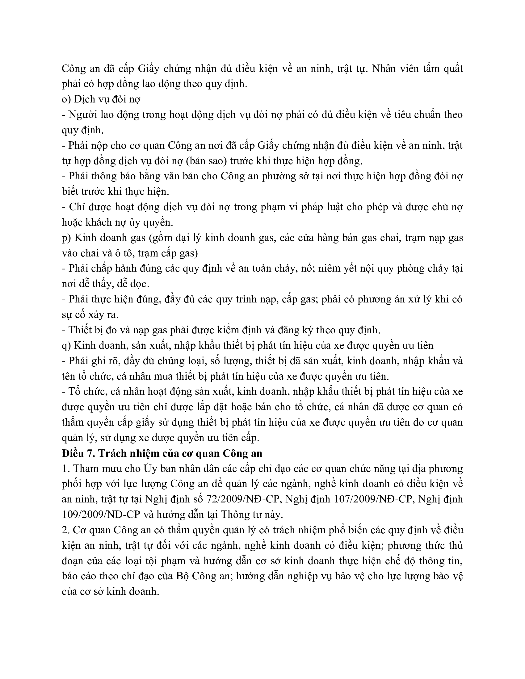 A9cf4f845498a9ae5c8f8d09e421ee84 12