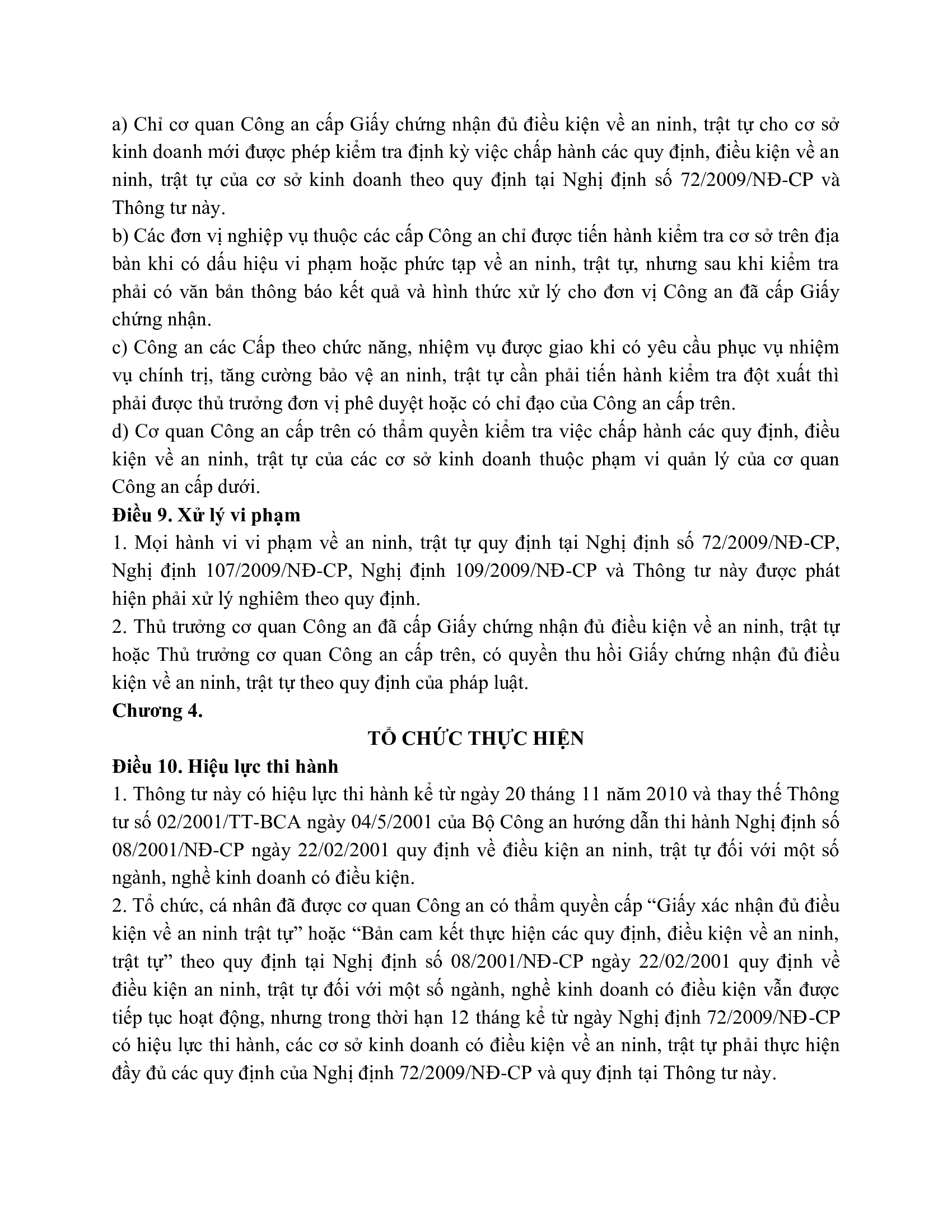 A9cf4f845498a9ae5c8f8d09e421ee84 14