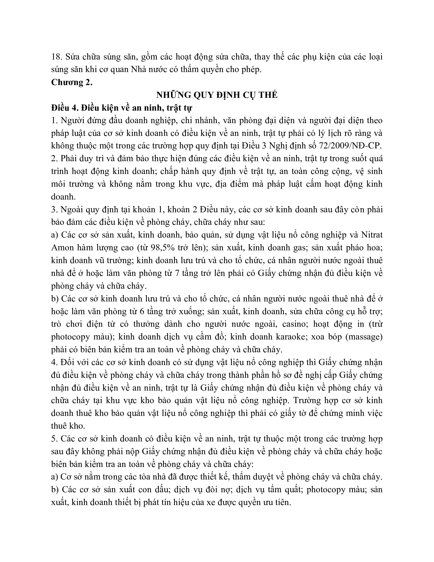 A9cf4f845498a9ae5c8f8d09e421ee84 2