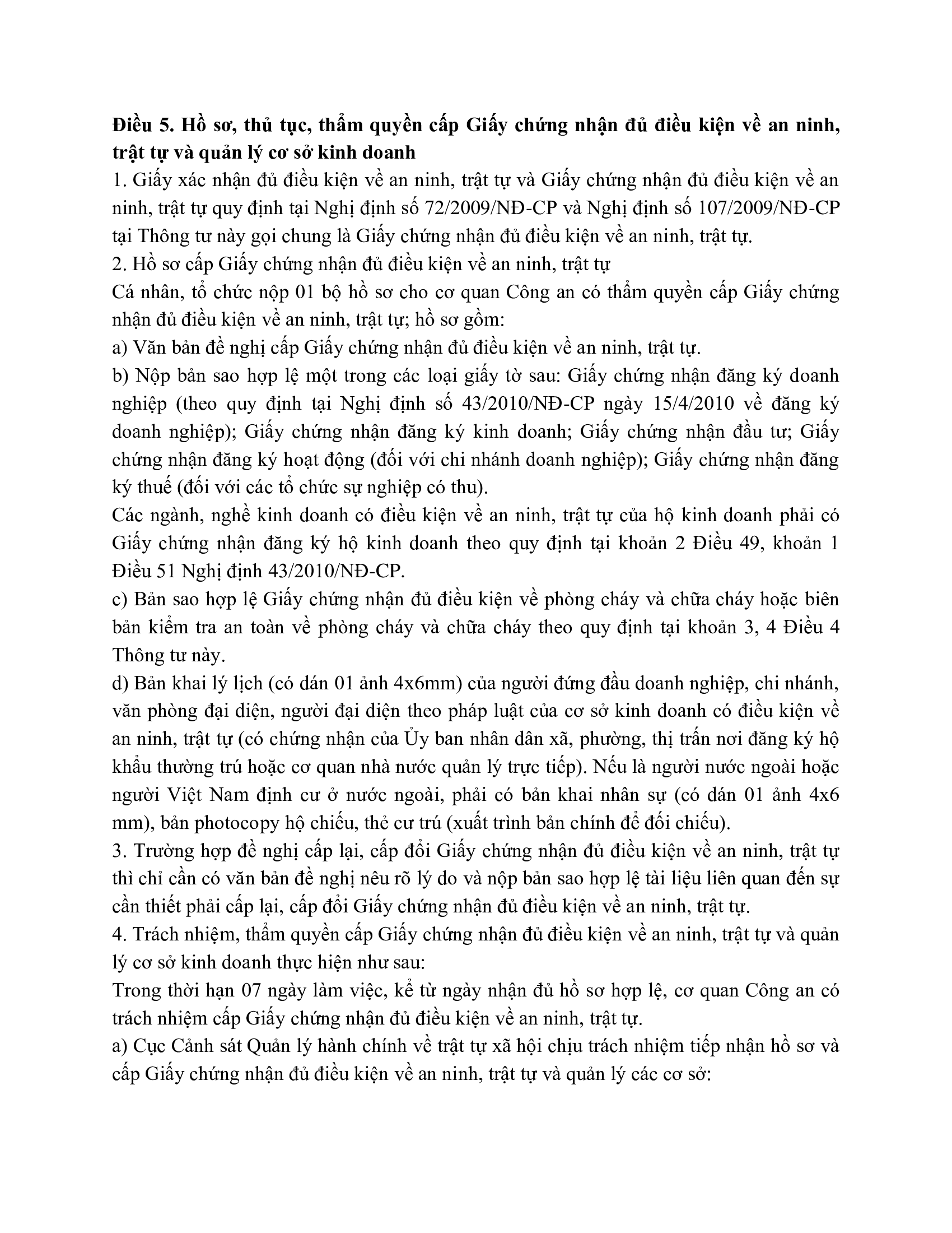 A9cf4f845498a9ae5c8f8d09e421ee84 3