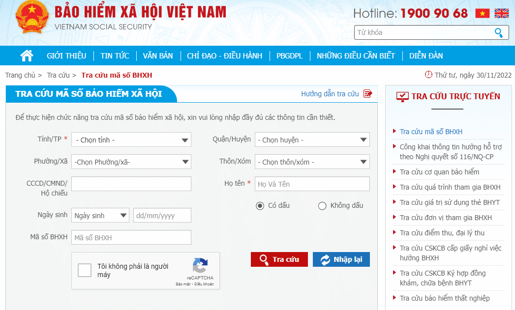 Cách tra cứu sổ hộ khẩu điện tử 2023