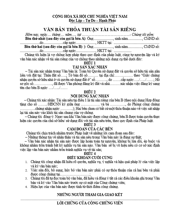 Ảnh Chụp Màn Hình 175