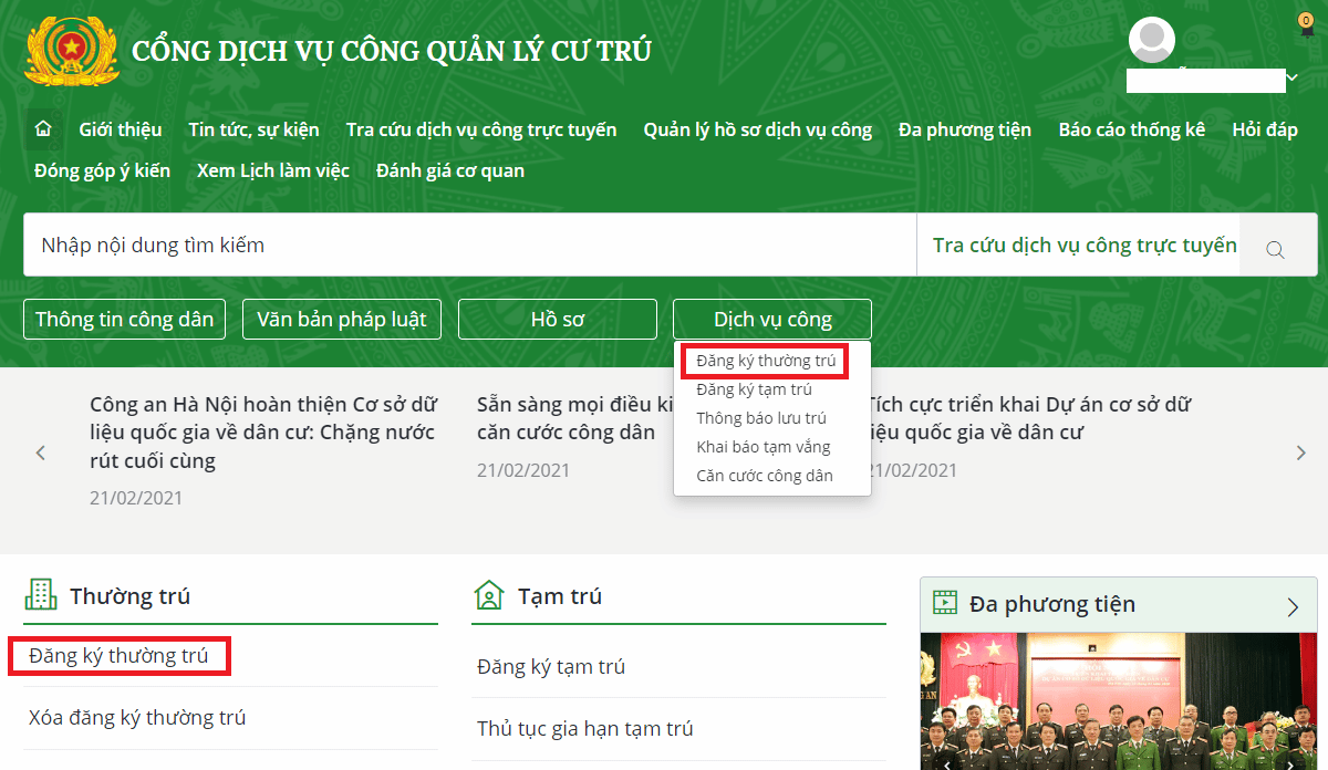 Đk Ol $