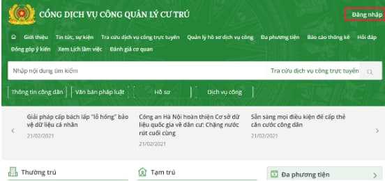 Đk Ol 2