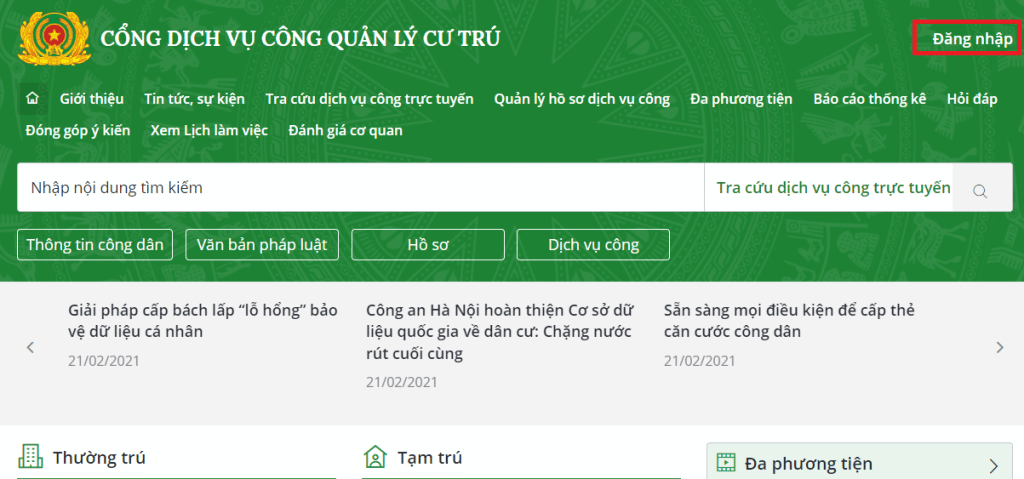 Hướng Dẫn Thủ Tục Nhập Khẩu Cho Con Theo Mẹ Online