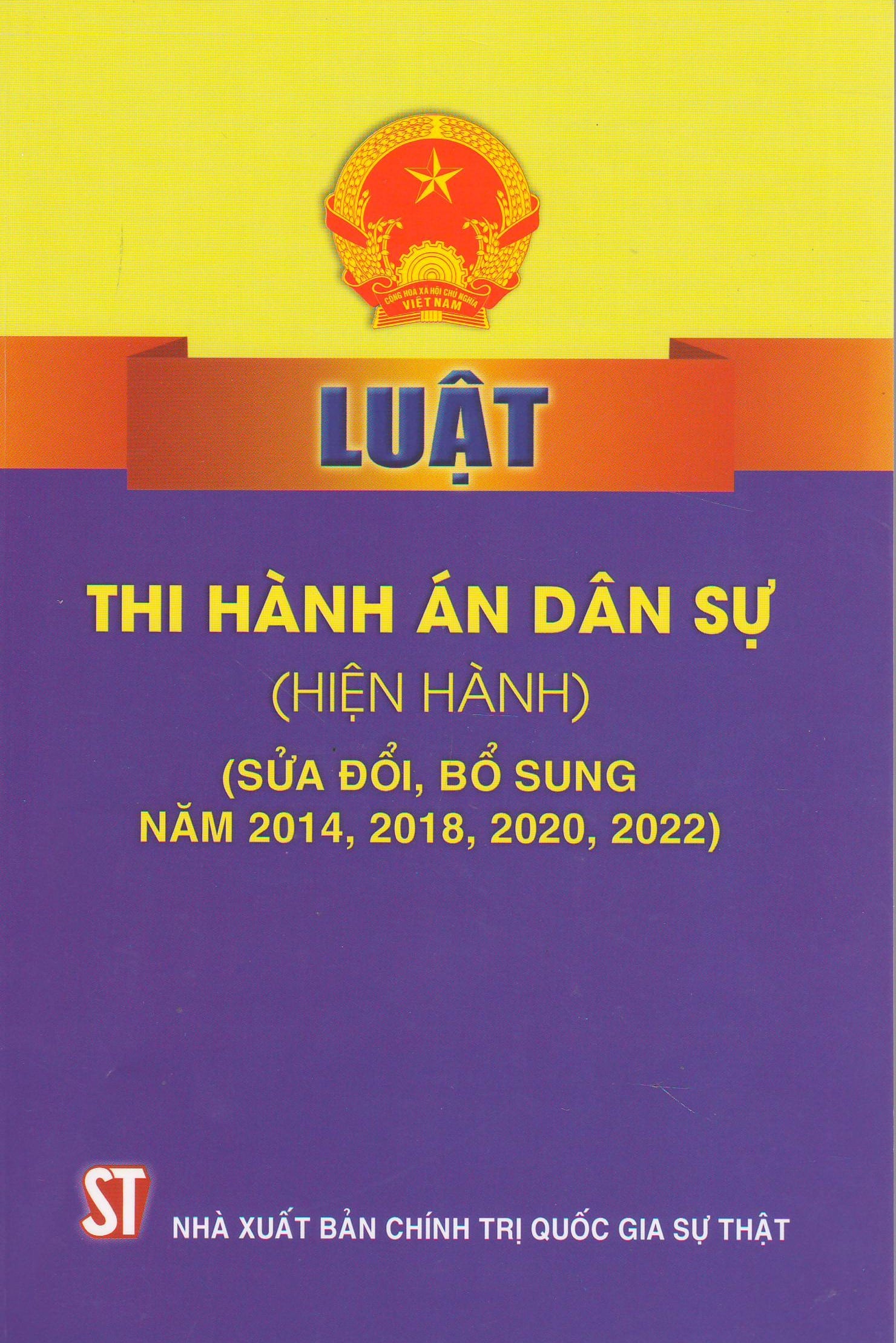 Mẫu đơn Xin Tạm Hoãn Thi Hành Án Hình Sự [chi Tiết 2023]