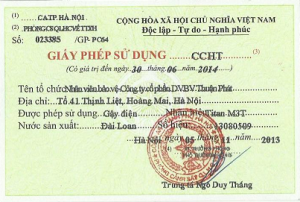 giấy phép sử dụng công cụ hỗ trợ