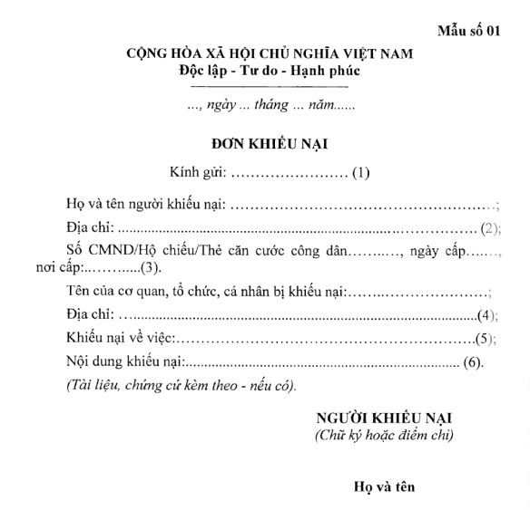 Mau Don Khieu Nai Moi Nhat