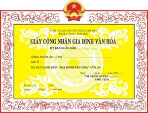Mẫu giấy khen gia đình văn hóa tiêu biểu (Cập nhật 2023)