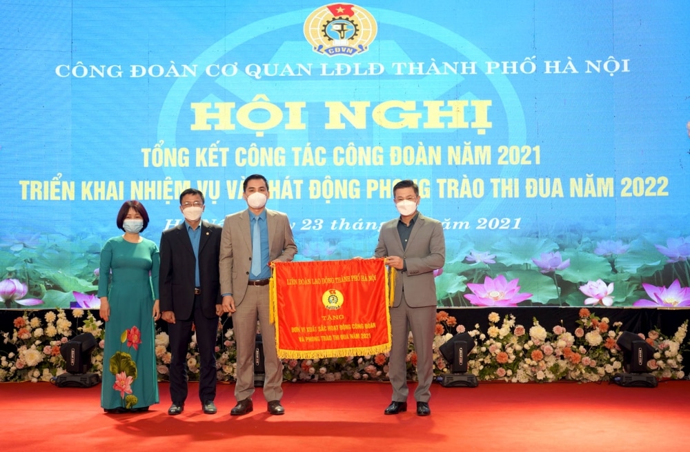 Đơn xin gia nhập công đoàn cơ quan nhà nước