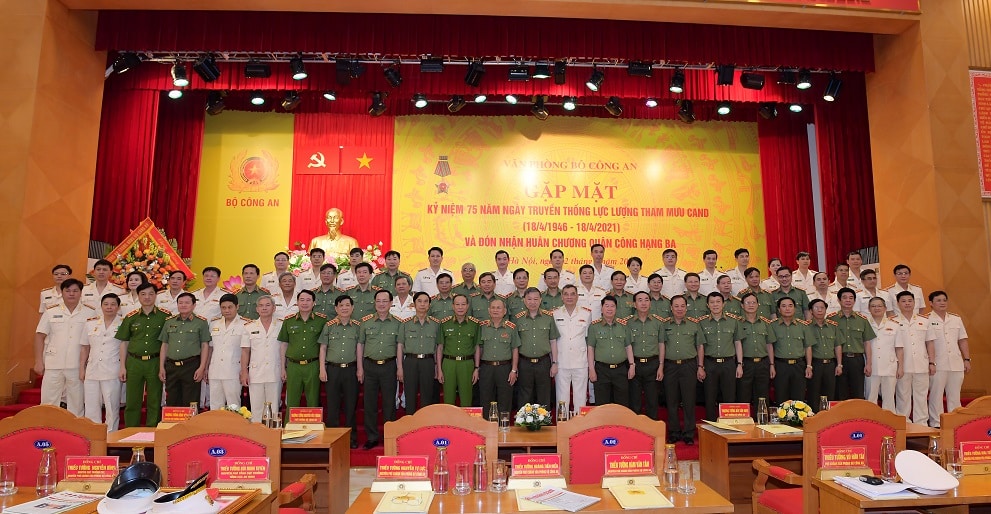 Văn Phòng Bộ Công An Có Chức Năng Gì [2023]