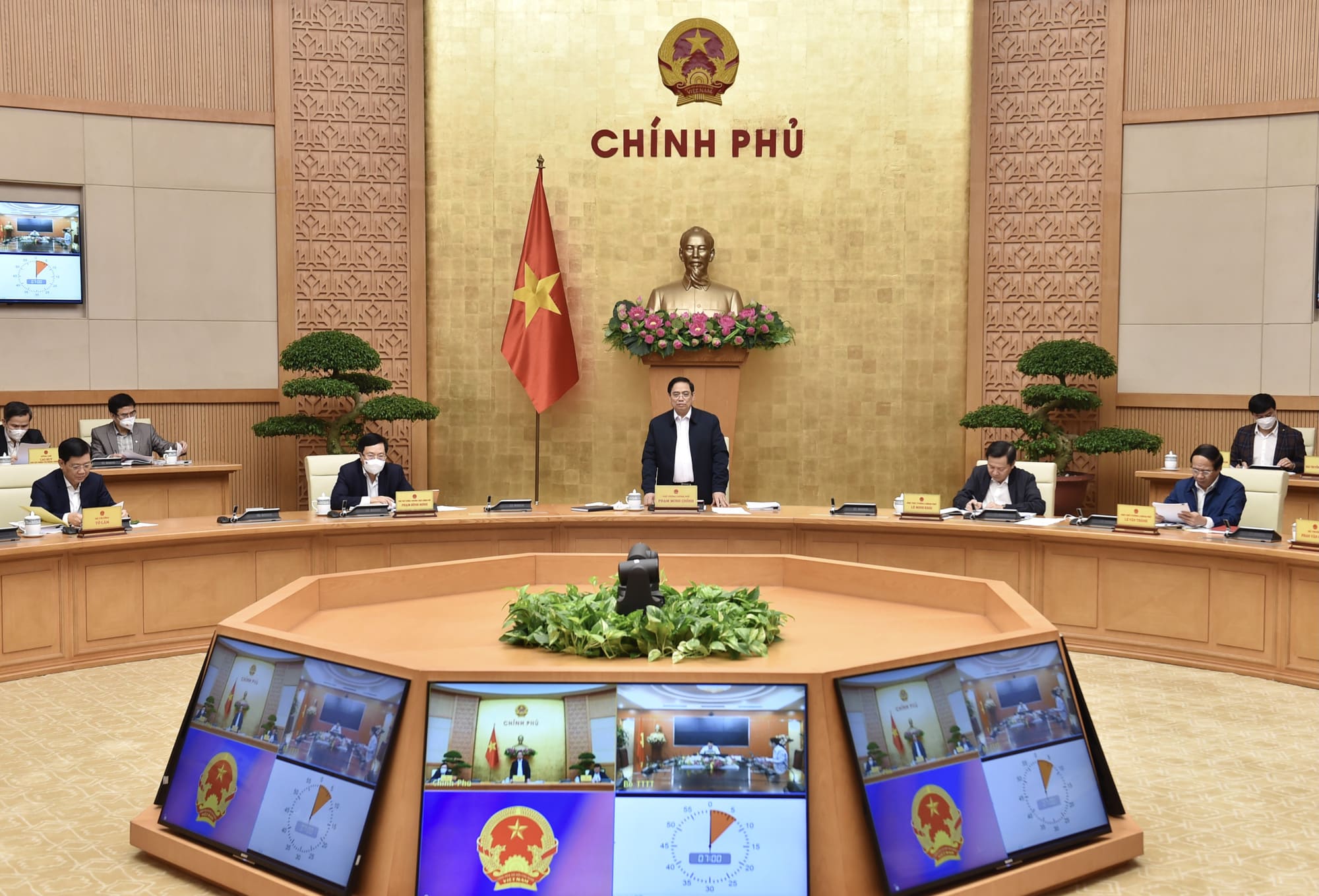 Quy định trong Nghị quyết 11/NQ-CP của Chính phủ về hỗ trợ vay