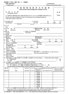 Ảnh Chụp Màn Hình 2023 02 06 Lúc 23.03.07