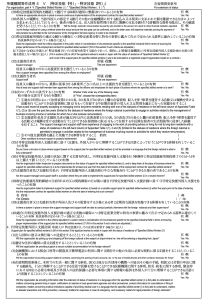 Ảnh Chụp Màn Hình 2023 02 06 Lúc 23.06.35