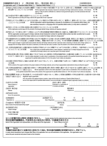 Ảnh Chụp Màn Hình 2023 02 06 Lúc 23.07.04