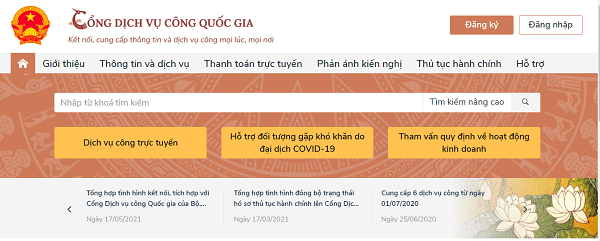 Hướng Dẫn Thay đổi Chữ Ký Số Trên Dịch Vụ Công [chi Tiết 2023]