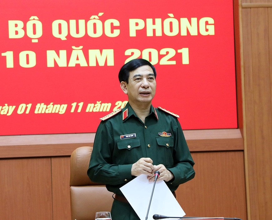 Quân Uỷ Bộ Quốc Phòng