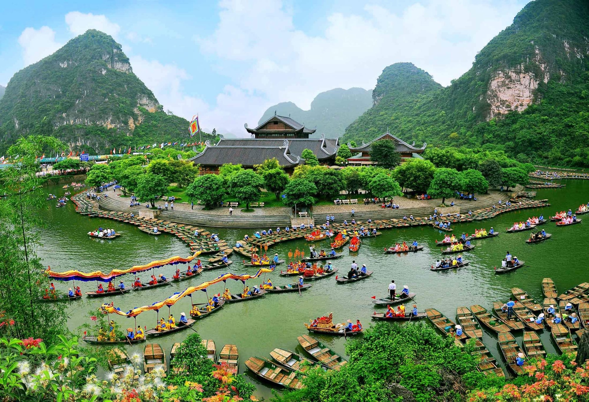 Trang An