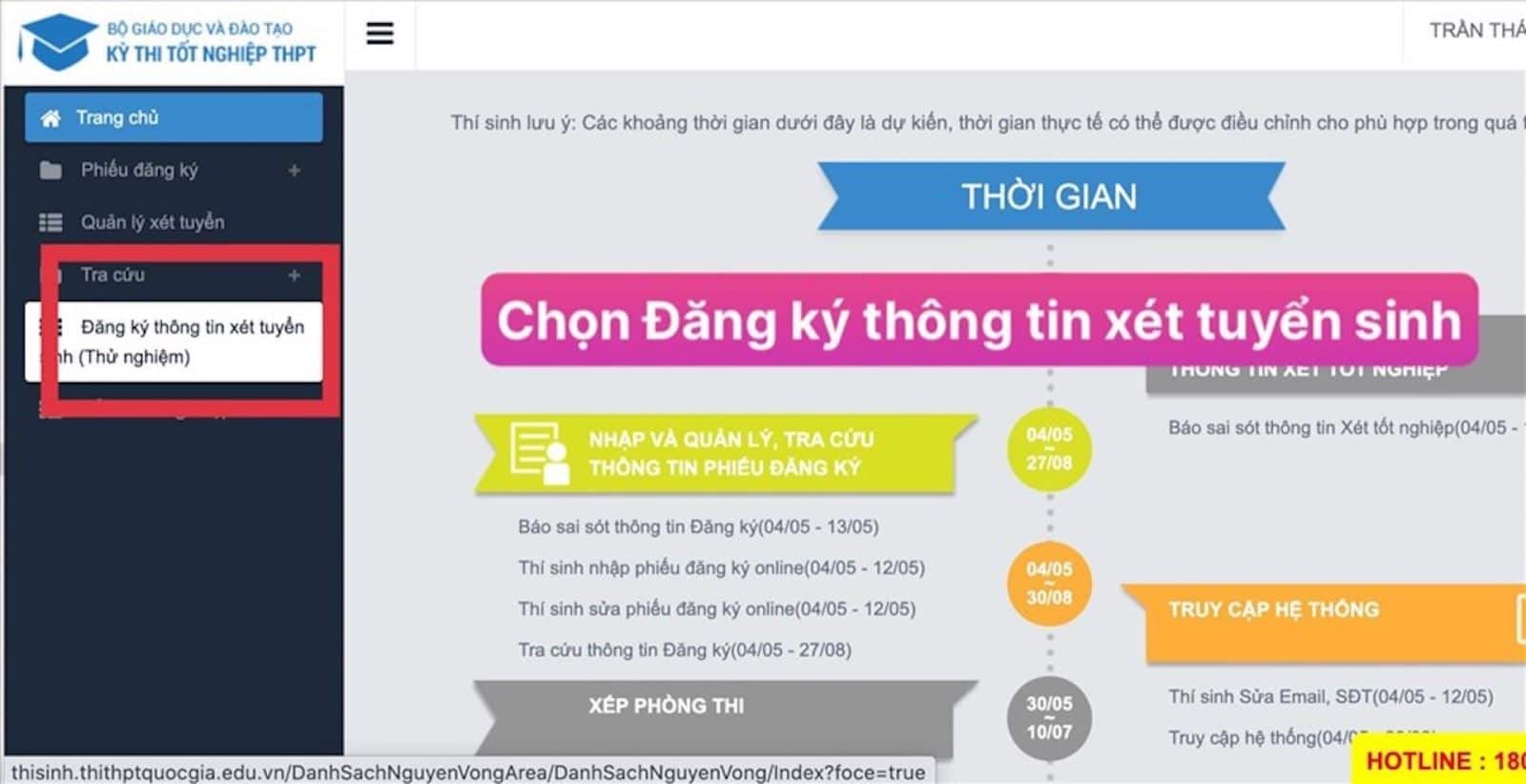 Cách đăng Ký Nguyện Vọng Xét Tuyển Đại Học Trực Tuyến