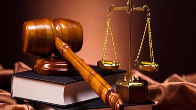 Xử phạt công ty quản lý quỹ