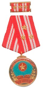 độc Lập