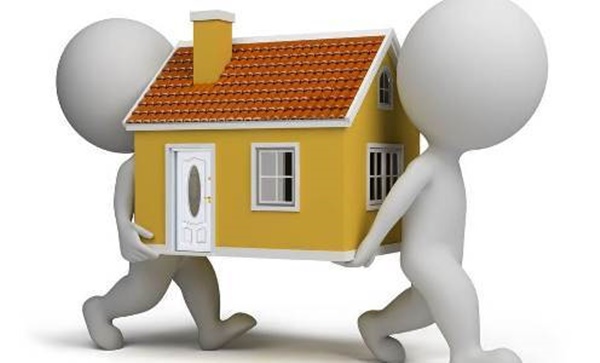 Cấm đi khỏi nơi cư trú có đi làm không