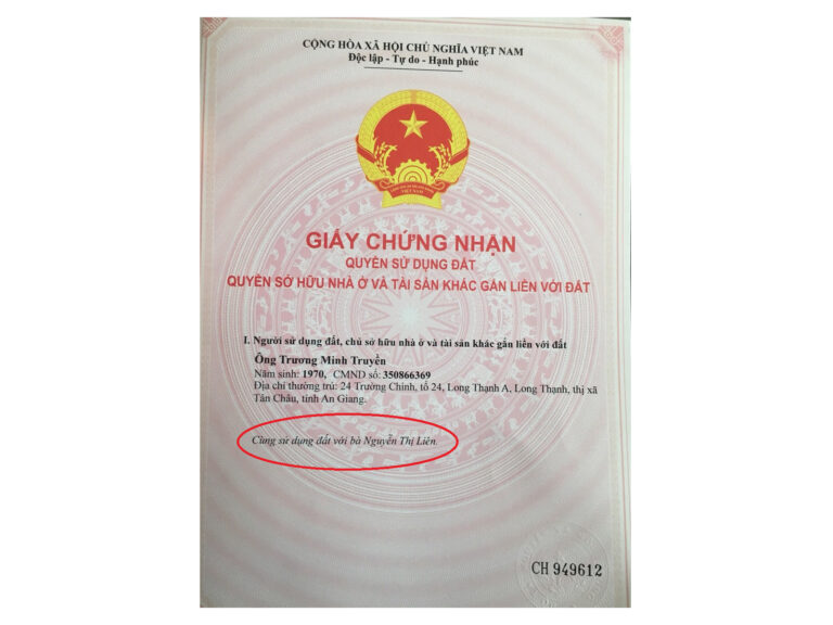 Mẫu Sổ Hồng đồng Sở Hữu