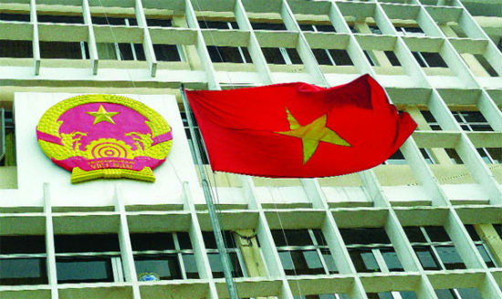 đặc điểm cơ quan quản lý nhà nước